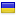 spilkasumy.com is hosted in Ukraine